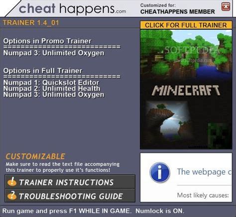 Minecraft Trainer .